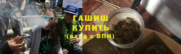 спайс Аркадак